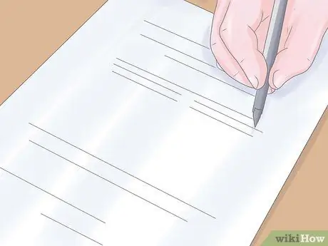 Остановить процедуру выкупа, шаг 5