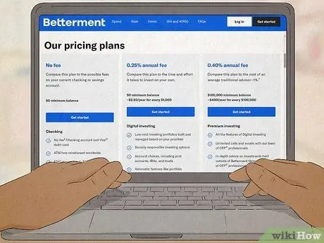 Использование робо-советника. Шаг 4