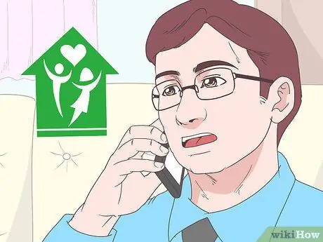 Найти дом для сдачи в аренду Шаг 7