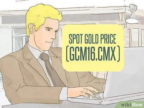 Продать золотые монеты Шаг 11