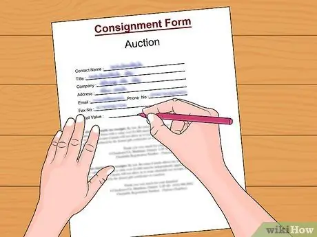 Обмен золотых монет на наличные, шаг 5