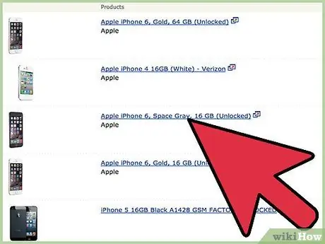Разместите рекламу Amazon в своем блоге Шаг 10