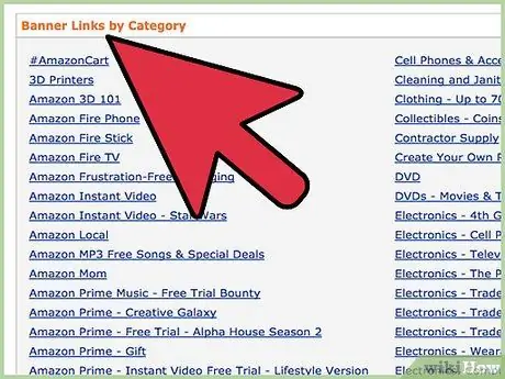 Разместите рекламу Amazon в своем блоге. Шаг 16