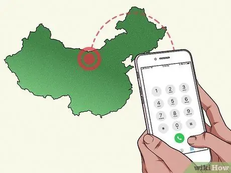 Купить оптом из Китая Шаг 7