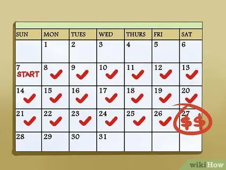 Подбросьте 200 долларов, шаг 2