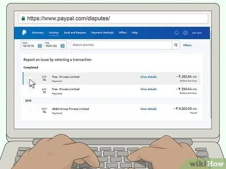 Сообщить о мошенничестве на PayPal Шаг 2 Сообщить о мошенничестве на PayPal Шаг 2