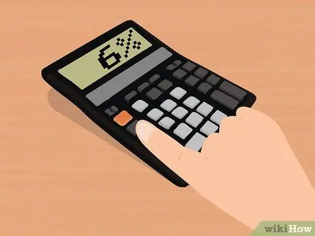 Оплата затрат на закрытие Шаг 4