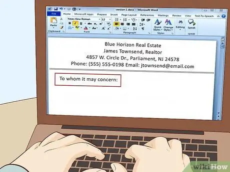 Выкупить недвижимость вне рынка Шаг 9