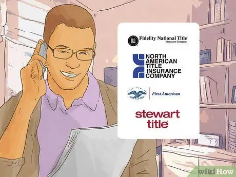 Подтвердите подлинность титула собственности Шаг 12