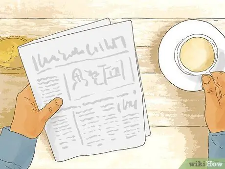 Найдите аукционы недвижимости Шаг 1