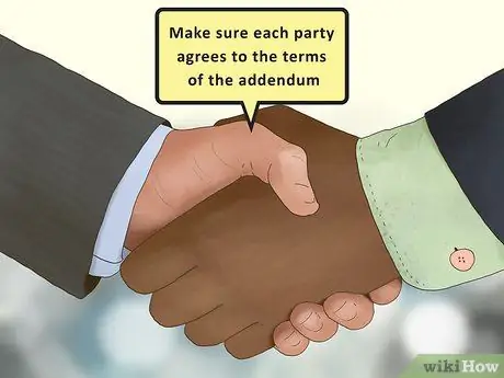 Напишите приложение к договору аренды Шаг 14