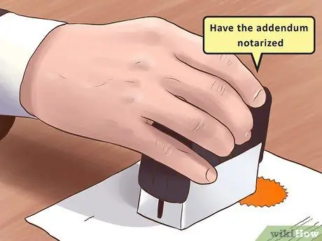 Написать приложение к договору аренды Шаг 16