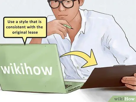 Напишите приложение к договору аренды Шаг 6