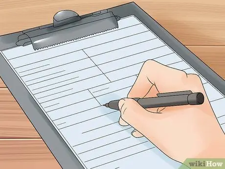 Организуйте предложение о ссуде Шаг 12