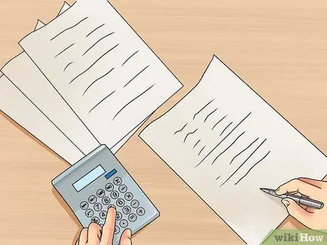 Получение ссуды Шаг 5