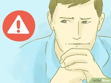 Инновации, шаг 14