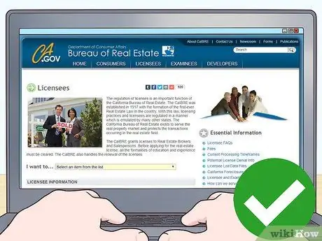 Получение подтверждения лицензии инициатора ипотечного кредита в Калифорнии Шаг 1