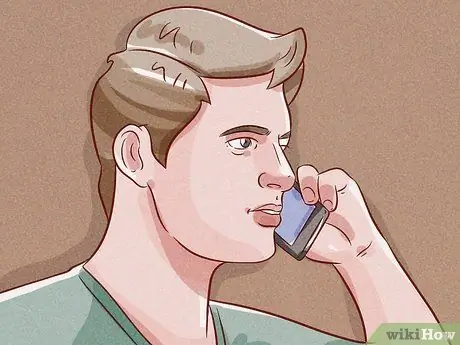 Право на изменение ипотеки Шаг 13