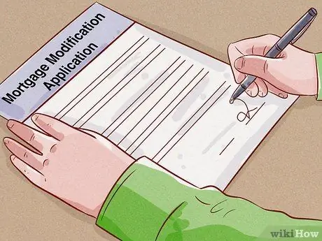 Право на изменение ипотеки Шаг 15