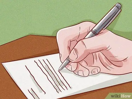 Право на изменение ипотеки Шаг 17