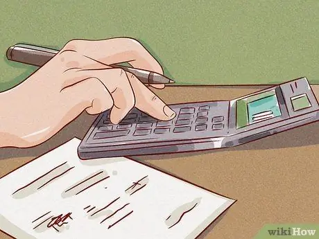 Право на внесение изменений в ипотеку Шаг 4