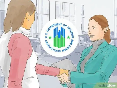 Найти ипотеку после потери права выкупа. Шаг 6