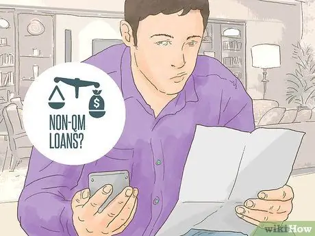 Найти ипотеку после потери права выкупа. Шаг 9