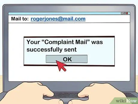 Выиграйте заявку на получение PPI Шаг 14