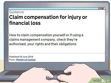 Выиграйте заявку на получение PPI, шаг 3