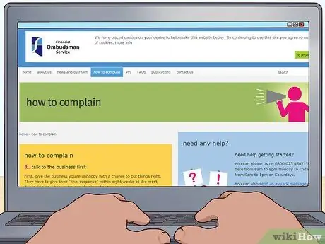 Выиграйте заявку на получение PPI, шаг 7