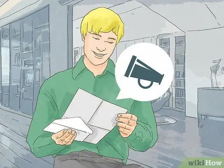 Получить просроченные объявления Шаг 9