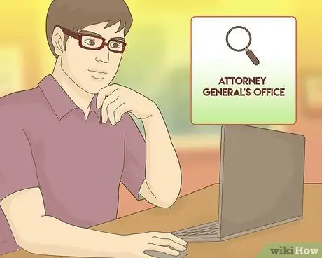 Проверьте справку арендодателя Шаг 12