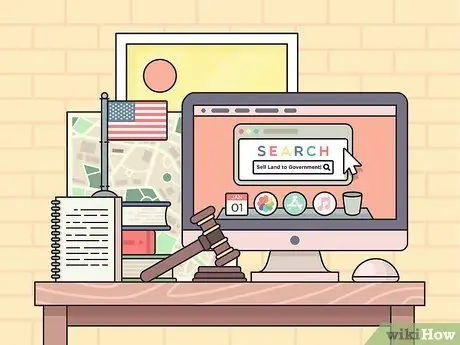 Продам землю Шаг 8