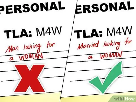 Прочтите "Персональные объявления", шаг 6