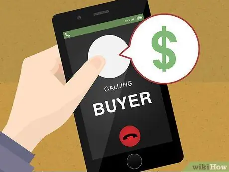 Подать заявку на короткую продажу Шаг 10