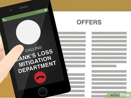 Подать заявку на короткую продажу Шаг 11