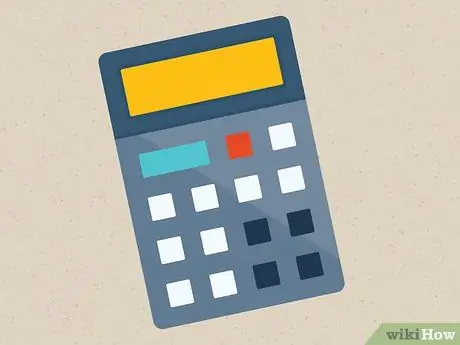 Подать заявку на короткую продажу Шаг 15