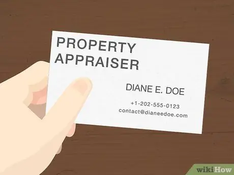 Подать заявку на короткую продажу Шаг 2