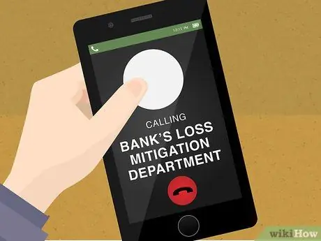 Подать заявку на короткую продажу Шаг 5