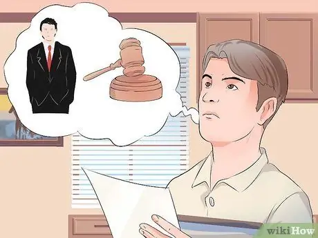 Подать иск Шаг 1