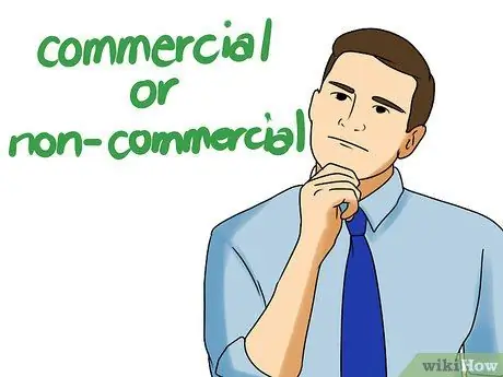 Станьте истребителем в Техасе Шаг 9