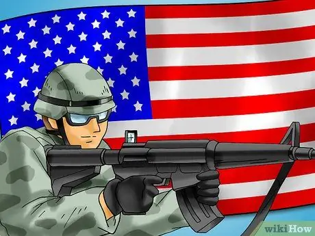 Присоединяйтесь к армии США Шаг 2
