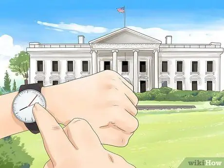 Увидеть Белый дом Шаг 7