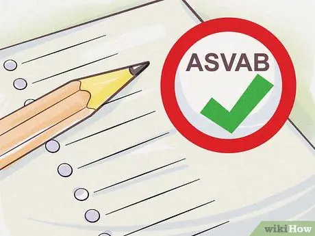 Вступить в армейский резерв Шаг 5