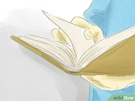 Будьте умным учеником Шаг 4