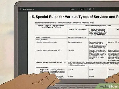 Расчет заработной платы Шаг 5
