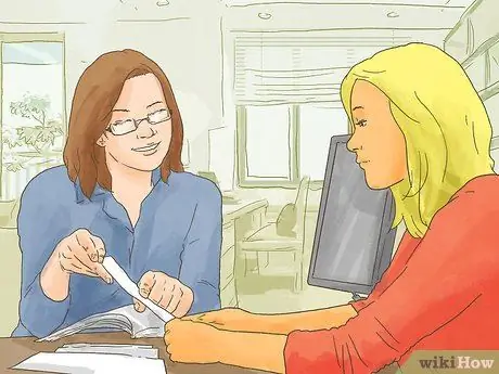 Процедуры смены офиса Шаг 7