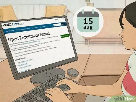 Получите медицинскую страховку при увольнении Шаг 10