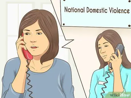 Борьба с физическим насилием, шаг 2