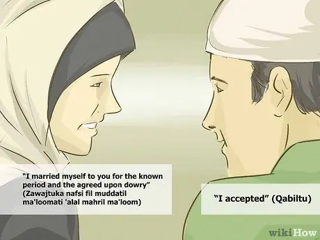 Сделайте мута, шаг 5